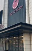 Туры в отель Hampton by Hilton Shenyang Shenbei University Park