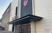 Туры в отель Hampton by Hilton Shenyang Shenbei University Park