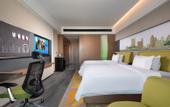 Туры в отель Hampton by Hilton Shenyang Shenbei University Park