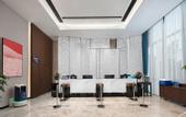 Туры в отель Hampton by Hilton Chengdu Xipu