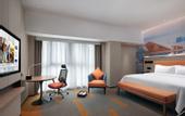 Туры в отель Hampton by Hilton Chengdu Xipu