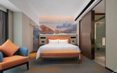 Туры в отель Hampton by Hilton Chengdu Xipu