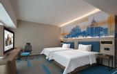 Туры в отель Hampton by Hilton Chengdu Xipu