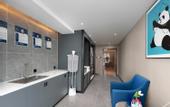 Туры в отель Hampton by Hilton Chengdu Xipu