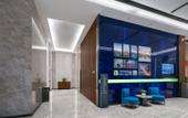 Туры в отель Hampton by Hilton Chengdu Xipu