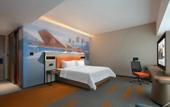 Туры в отель Hampton by Hilton Chengdu Xipu