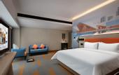 Туры в отель Hampton by Hilton Chengdu Xipu