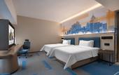 Туры в отель Hampton by Hilton Chengdu Xipu