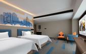 Туры в отель Hampton by Hilton Chengdu Xipu