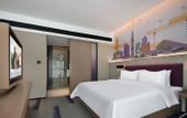 Туры в отель Hampton by Hilton Chengdu Xipu