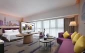 Туры в отель Hampton by Hilton Chengdu Xipu