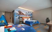 Туры в отель Hampton by Hilton Chengdu Xipu
