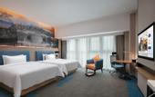 Туры в отель Hampton by Hilton Chengdu Xipu
