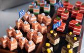 Туры в отель Hampton by Hilton Jieyang High-speed Railway Station