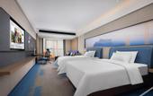 Туры в отель Hampton by Hilton Jieyang High-speed Railway Station