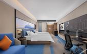 Туры в отель Hampton by Hilton Jieyang High-speed Railway Station