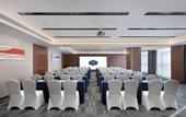 Туры в отель Hampton by Hilton Jieyang High-speed Railway Station