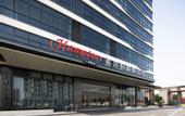 Туры в отель Hampton by Hilton Jieyang High-speed Railway Station