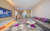 Туры в отель Lavande Hotel (Dongguan Shipai Avenue)