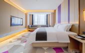 Туры в отель Lavande Hotel (Dongguan Shipai Avenue)