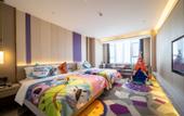 Туры в отель Lavande Hotel (Dongguan Shipai Avenue)