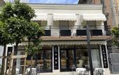 Туры в отель Hotel Central Giacomini