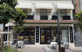 Туры в отель Hotel Central Giacomini