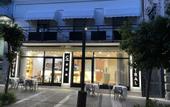 Туры в отель Hotel Central Giacomini