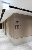 Туры в отель Browndot Airport New Town