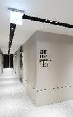 Туры в отель Browndot Airport New Town