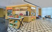 Туры в отель Hilton Garden Inn Foshan Lishui