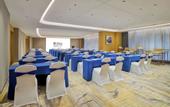 Туры в отель Hilton Garden Inn Foshan Lishui