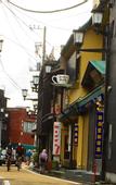 Туры в отель Konastay Izu-Nagaoka - Hostel