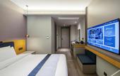 Туры в отель Home Inn Selected (Chengdu West China Hospital, Wuhouci Metro Station)