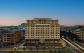Туры в отель LAVANDE HOTEL  Dongkeng  Town Dongguan City