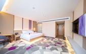 Туры в отель LAVANDE HOTEL  Dongkeng  Town Dongguan City