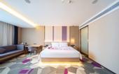 Туры в отель LAVANDE HOTEL  Dongkeng  Town Dongguan City