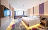 Туры в отель LAVANDE HOTEL  Dongkeng  Town Dongguan City