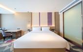 Туры в отель LAVANDE HOTEL  Dongkeng  Town Dongguan City