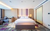 Туры в отель LAVANDE HOTEL  Dongkeng  Town Dongguan City