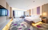 Туры в отель LAVANDE HOTEL  Dongkeng  Town Dongguan City