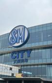 Туры в отель Park Inn by Radisson, Tianjin Konggang Binhai International Airport