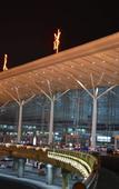 Туры в отель Park Inn by Radisson, Tianjin Konggang Binhai International Airport