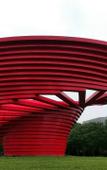 Туры в отель Park Inn by Radisson, Tianjin Konggang Binhai International Airport