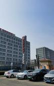 Туры в отель Park Inn by Radisson, Tianjin Konggang Binhai International Airport