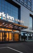 Туры в отель Park Inn by Radisson, Tianjin Konggang Binhai International Airport
