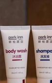 Туры в отель Park Inn by Radisson, Tianjin Konggang Binhai International Airport