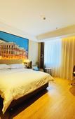 Туры в отель Vienna International Hotel (Tianjin International Exhibition Station)