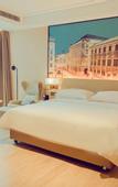 Туры в отель Vienna International Hotel (Tianjin International Exhibition Station)