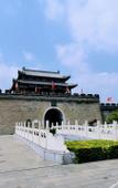 Туры в отель Vienna International Hotel (Tianjin International Exhibition Station)